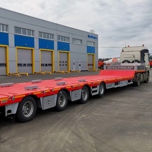 Аренда трала